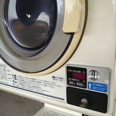 ★福岡から★SANYO 業務用 4.5kg コイン式全自動洗濯機 ASW-45CJ / 乾燥機 CD-S45C1★2004年製★動作しました★直接引渡歓迎★ #4630-Oの画像