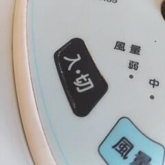 差し上げます　扇風機　☆動作確認済☆　YAMAZENの画像
