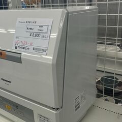 ★リユースのサカイ千葉中央店★ Panasonic 食洗器  21年製 動作確認／クリーニング済み TC4419              SAKAI家電 の画像
