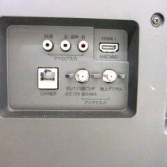 FUNAI 液晶テレビ 40インチ FL-40H2010 2018年製 フナイ TV 家電 リモコン付き 札幌 厚別店の画像