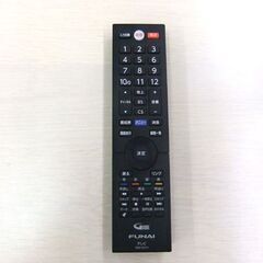 FUNAI 液晶テレビ 40インチ FL-40H2010 2018年製 フナイ TV 家電 リモコン付き 札幌 厚別店の画像