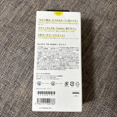 新品.未使用の画像
