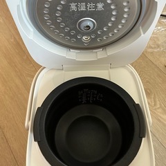 ハイアール３合炊き炊飯器の画像