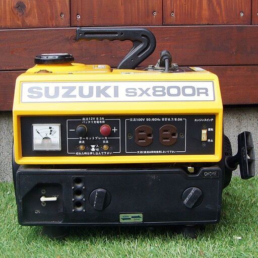 ＜整備済＞SUZUKI ポータブルエンジン発電機　SX800R　現品管理番号：s0901_001w