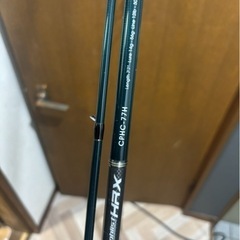 釣り竿　ロッド　の画像
