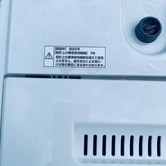 YAMADA 洗濯機  YWM-T60H1の画像