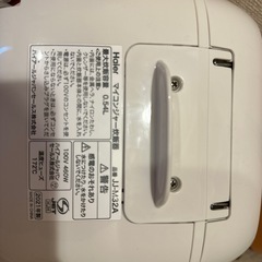 ハイアール３合炊き炊飯器の画像