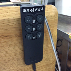 ★ 中古美品 シングル 電動ベッド ニトリ マットレス付きの画像