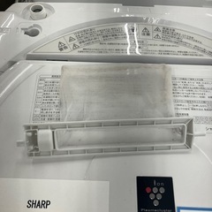 SHARP 縦型洗濯乾燥機　2021年製　8.0kg 4.5kg ES-TX8E-W 【トレファク　川越店】の画像
