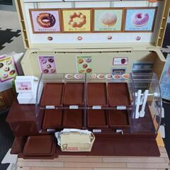 受け渡し先決定の画像