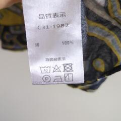 決定∥ブラウスの画像