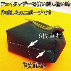 JUKI【◆皮もOK◆ハイパワー直線縫いミシン　TL-90】整備済み品 現品管理番号：s0901_002wの画像