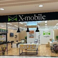 徳島県名西郡石井町高川原天神でスマホコーティング（G-PA…