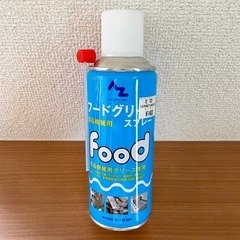 【市内配達無料】道場六三郎マルチスピードミキサー＋メンテナンス用品＋おまけ4点の合計6点の画像