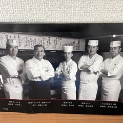 【市内配達無料】道場六三郎マルチスピードミキサー＋メンテナンス用品＋おまけ4点の合計6点の画像