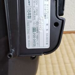 象印　ホットプレートの画像