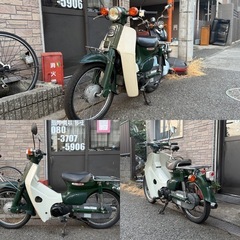 HONDA スーパーカブ‼️AA01FI‼️の画像