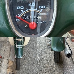 HONDA スーパーカブ‼️AA01FI‼️の画像