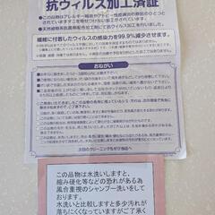 ACME Furniture アクメファニチャーBRENTWOOD RUG ブレントウッド ラグ 200×140cm 1.8畳 ネイティブ柄 カーペットの画像
