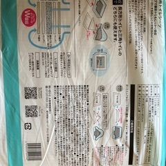 ペットシーツ　トイレシーツ　うさぎ用　60枚×2の画像