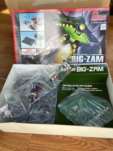 ガンダムコレクションピグザム