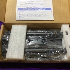 日立クリーナースタンド　HCS-03(BK)の画像