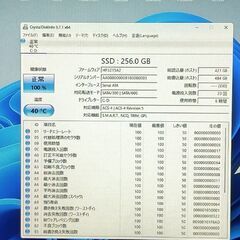 Windows11Pro  Office2021 GALLERIA Core i7-4770 GeForce GTX 1050Ti メモリ 20GB SSD 256GB DVDマルチドライブの画像