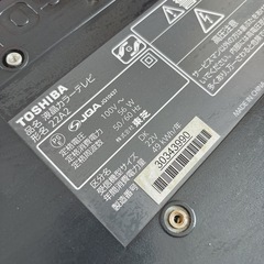 テレビ  TOSHIBA 22A2の画像