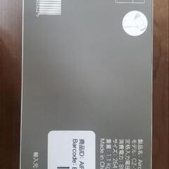airdog miniの画像