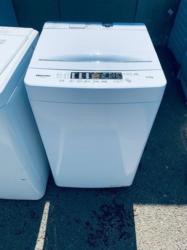 🌸Hisense 全自動電気洗濯機 HW-K45E