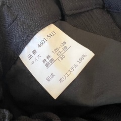 ELLE エル　男の子 フォーマル スーツ セットアップ 130　七五三 卒園式 入学式 発表会 結婚式 法事 の画像
