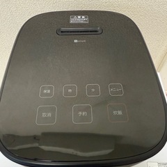 2024年　ニトリ　炊飯器　黒　5.5合の画像