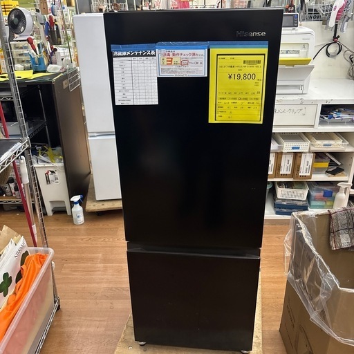 ☆ドリーム荒牧店☆ジモティー割引有☆【クリーニング済み】ハイセンス/2ドア冷蔵庫/HR-D16FB/162L/2023年製