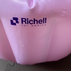 Richell リッチェル　ベビーバス　の画像