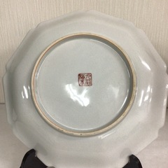 九谷焼　赤絵皿　金彩　竹の絵柄　飾り皿　梅峰作の画像