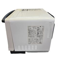 日立 過熱水蒸気 オーブンレンジ MRO-TS8 2017年製 中古の画像