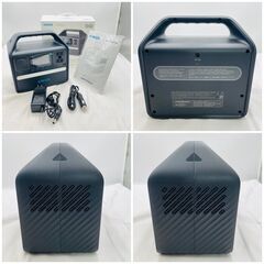 【❗️✨万が一の備えに✨❗️】⚡Anker ポータブル電源 521 PowerHouse 256Wh＋BigBlue SolarPowa 30 ソーラーパネルセット✨アウトドア・防災に最適！の画像
