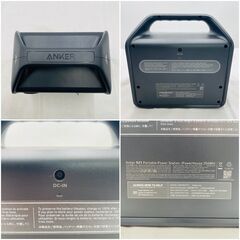 【❗️✨万が一の備えに✨❗️】⚡Anker ポータブル電源 521 PowerHouse 256Wh＋BigBlue SolarPowa 30 ソーラーパネルセット✨アウトドア・防災に最適！の画像