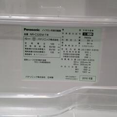 USED【Panasonic】冷凍冷蔵庫　2016年製品　315Lの画像