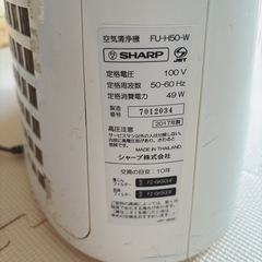 空気清浄機 SHARPの画像