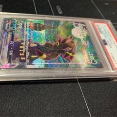 ブラッキーVMAX SA PSA10の画像