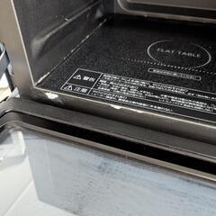 K353 レンジの画像