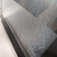 K353 レンジの画像