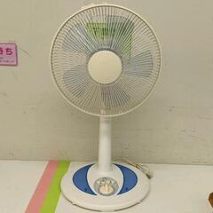 ボックス ファン　EUPA　ユーパ ボックス ファンEUPAユーパ