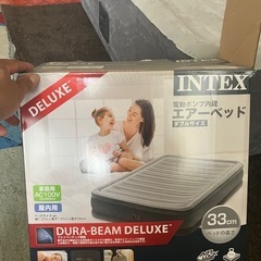 インフレータブルマットレスの画像
