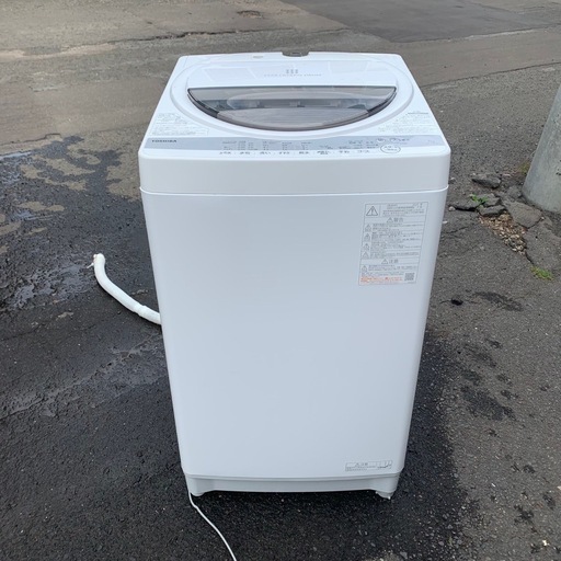 7.0kg 洗濯機 2021年製 東芝 AW-7G9 ☆ 札幌市北区屯田