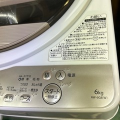 東芝 洗濯機 6kgの画像