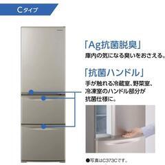取りに来てくれる方限定　美品【パナソニック　NR-C343C-W 冷蔵庫】の画像