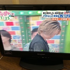 シャープ　AQUOS 液晶テレビの画像