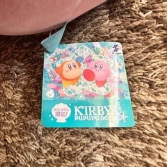 星のカービィ プププオーシャン BIGぬいぐるみの画像